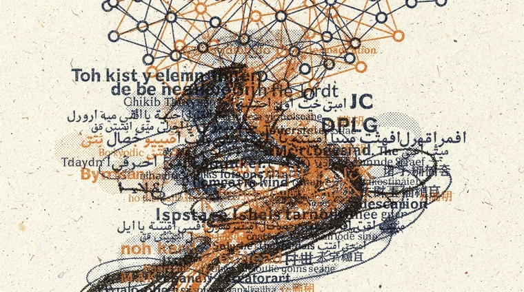 How Generative AI Works