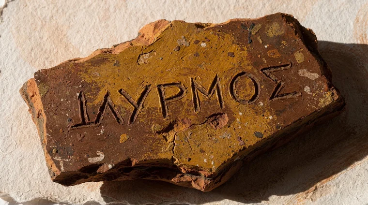 Ancient Greece's Legacy