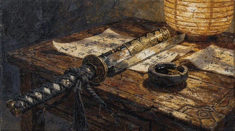 The seven virtues of Bushido