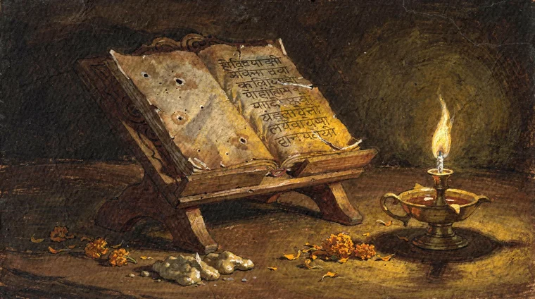 Advaita Vedanta and later developments