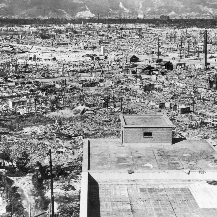 Aerial view of Hiroshima showing the destruction caused by the atomic bomb, August 1945