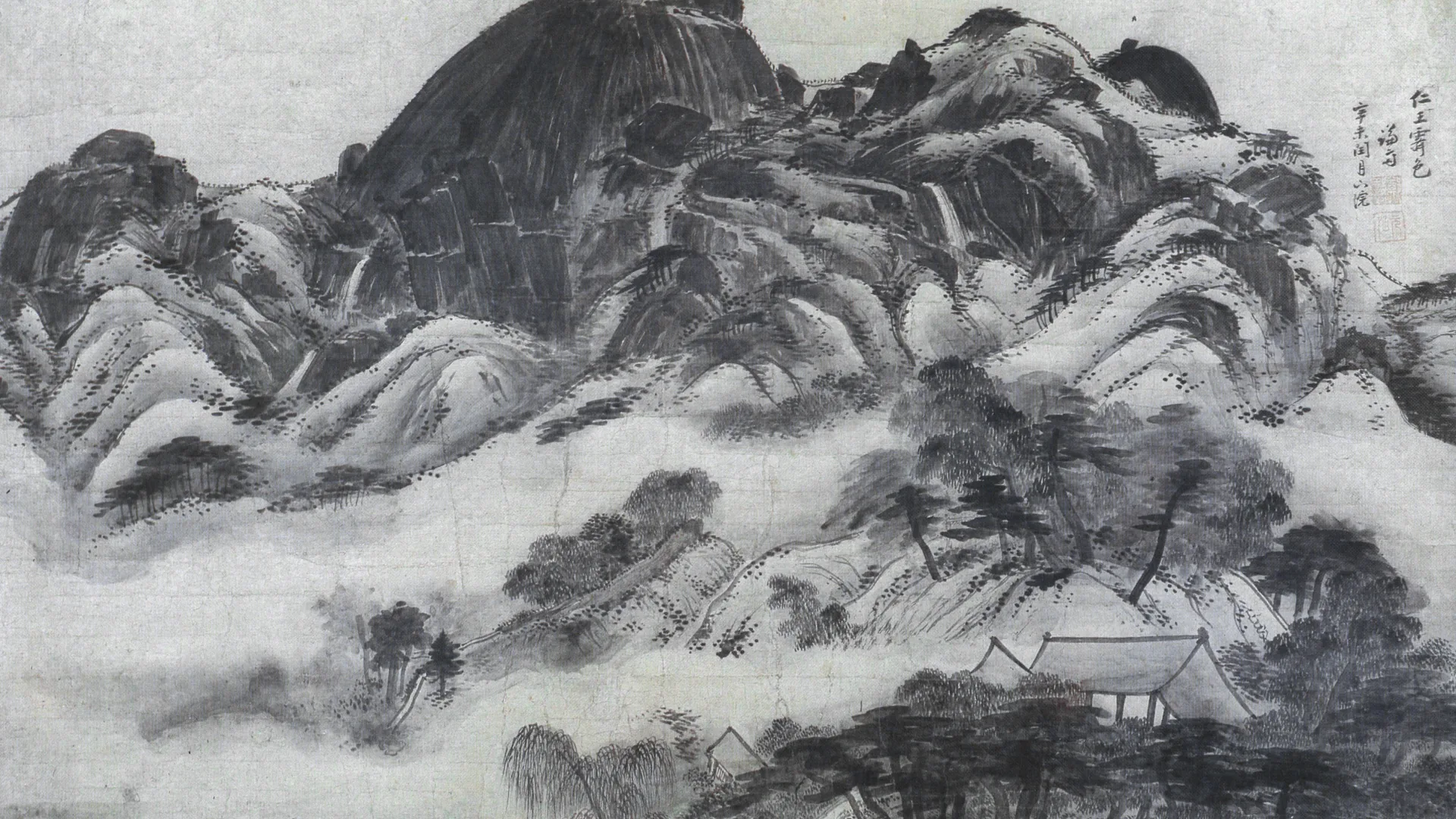 Ink painting of Mount Inwang with mist clearing after rain